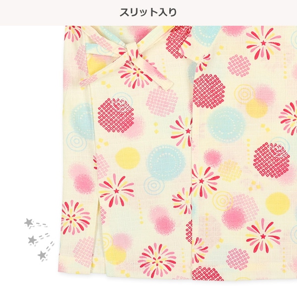 甚平（丸モチーフ・花火）