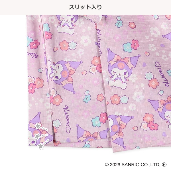 甚平（クロミ）