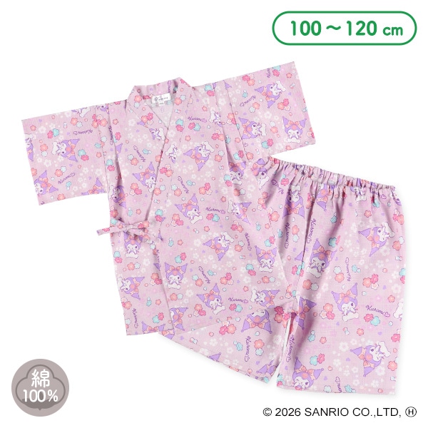 甚平（クロミ）