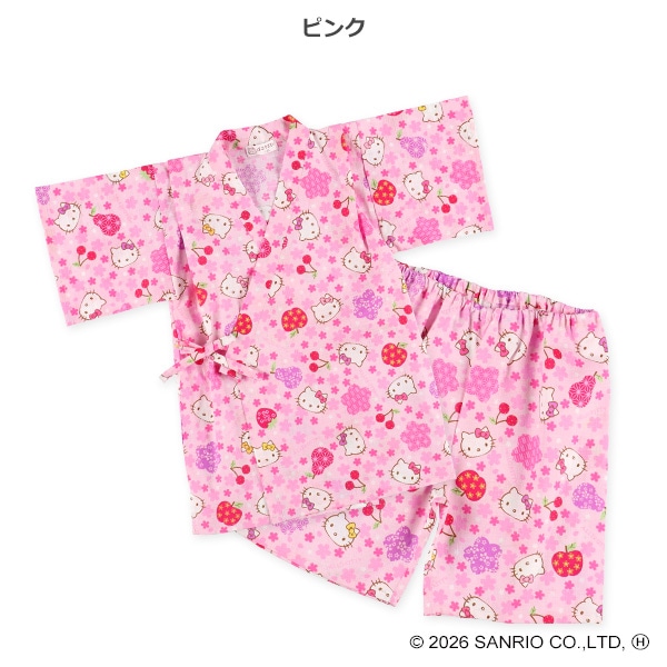 甚平（ハローキティ）