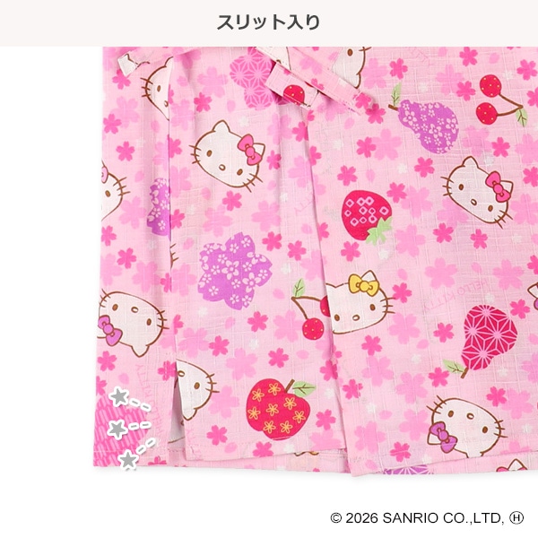 甚平（ハローキティ）