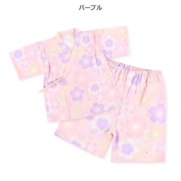 甚平（桜・グリッター）