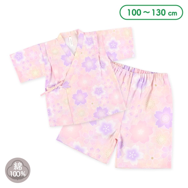 甚平（桜・グリッター）