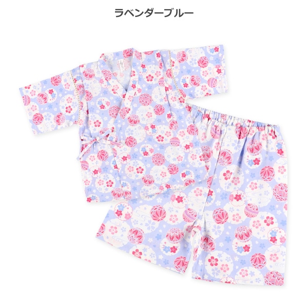 甚平（花と手毬）