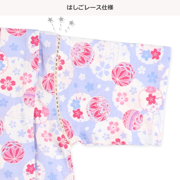 甚平（花と手毬）