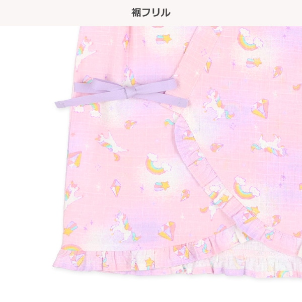 フリフリ甚平（ユニコーン）