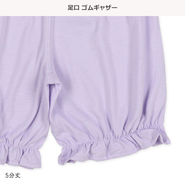 半袖パジャマ（ユニコーン・ドット）