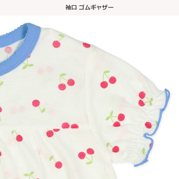 半袖パジャマ（チェリー）