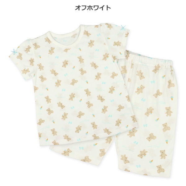 半袖パジャマ（くま・ミントアイス）