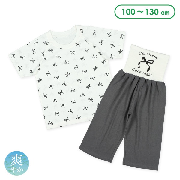 腹巻付きラグラン半袖パジャマ（リボン）