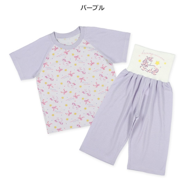 腹巻付きラグラン半袖パジャマ（ユニコーン）