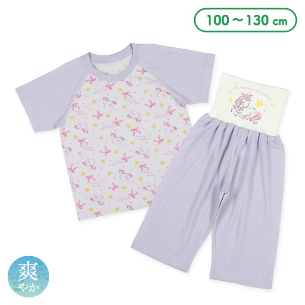 腹巻付きラグラン半袖パジャマ（ユニコーン）