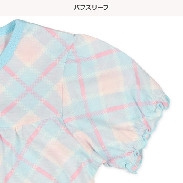 半袖パジャマ（パステルチェック）
