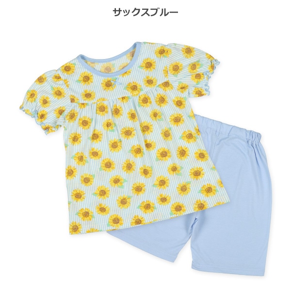 半袖パジャマ（ひまわり）