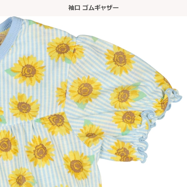 半袖パジャマ（ひまわり）