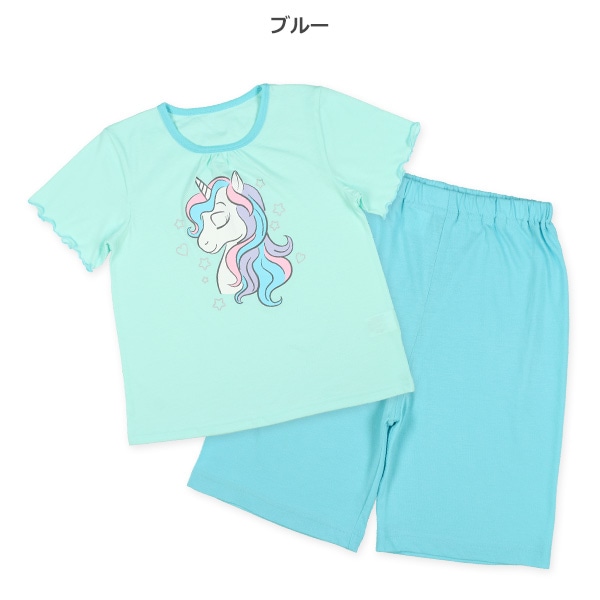 半袖パジャマ（ユニコーン・フロントプリント）