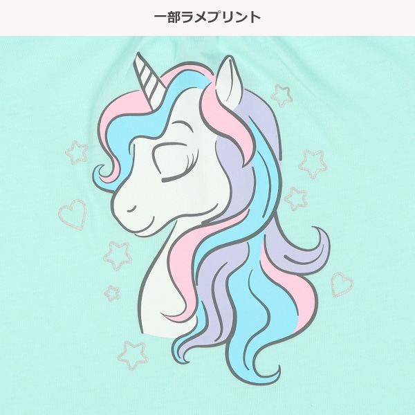 半袖パジャマ（ユニコーン・フロントプリント）