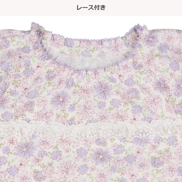 ラグラン半袖パジャマ（花総柄・レース）