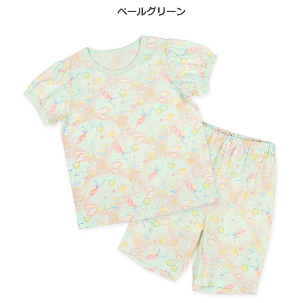 半袖パジャマ（グラデーションマリン）