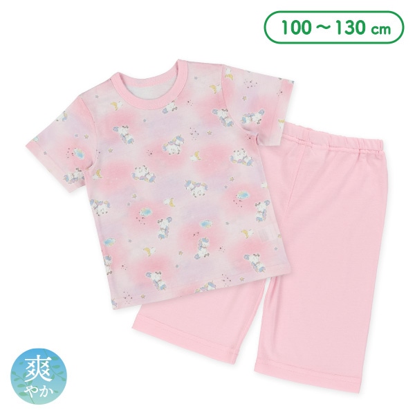 半袖パジャマ（ユニコーン・月）