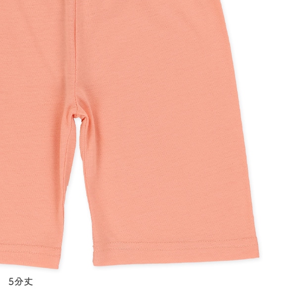 半袖パジャマ（うさぎ・さくらんぼ）