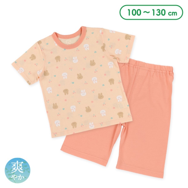 半袖パジャマ（うさぎ・さくらんぼ）