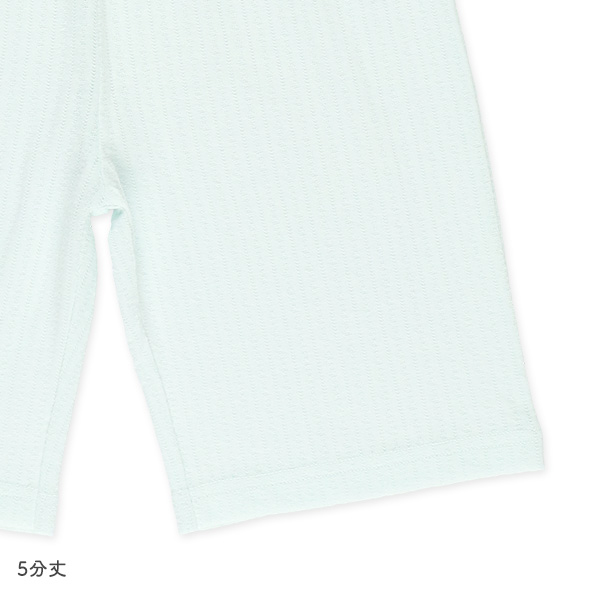 ラグラン半袖パジャマ（ジャガード風）