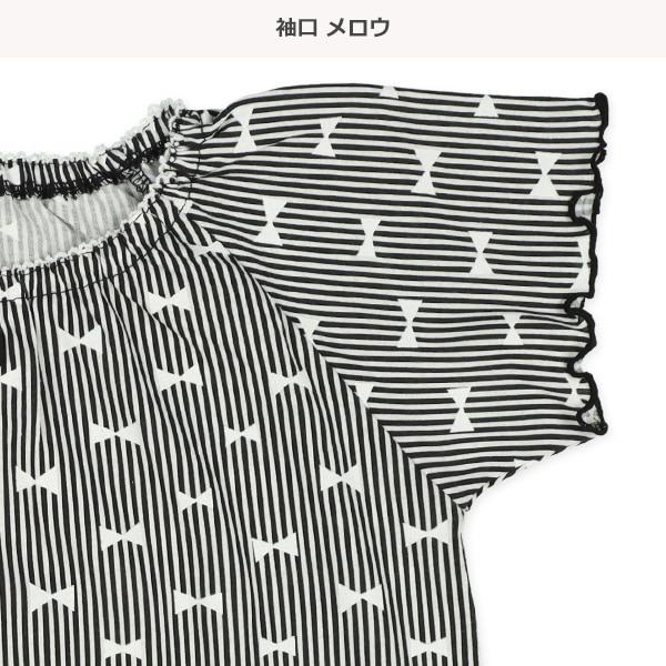 ラグラン半袖パジャマ（リボン柄）