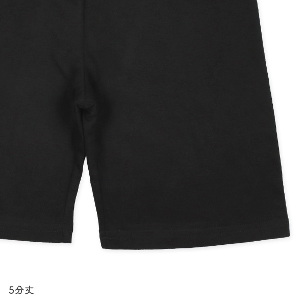 ラグラン半袖パジャマ（リボン柄）