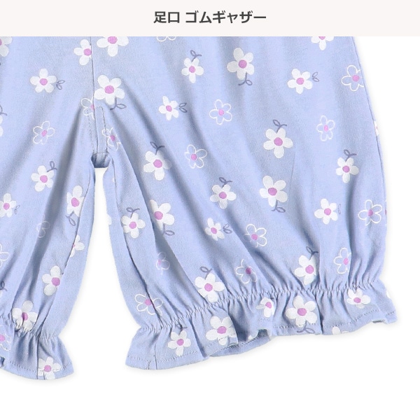 ラグラン半袖パジャマ（花総柄）
