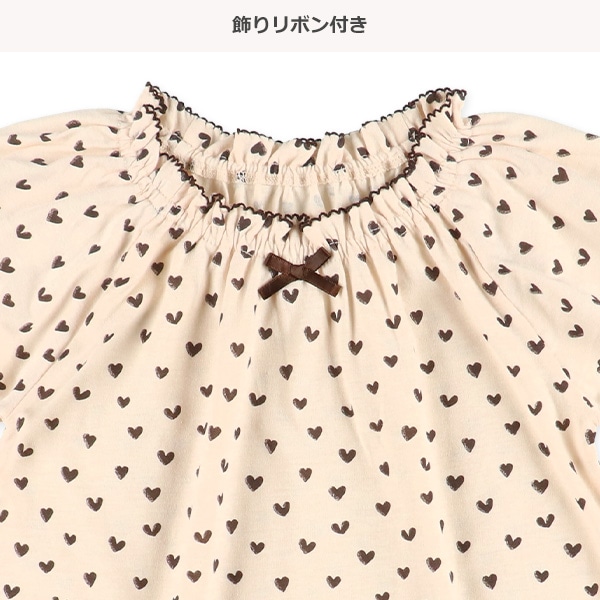 ラグラン半袖パジャマ（くすみハート総柄）