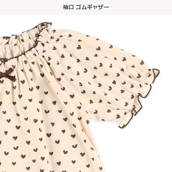ラグラン半袖パジャマ（くすみハート総柄）