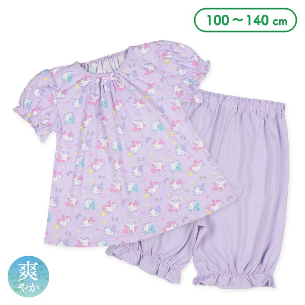 半袖パジャマ（ユニコーン総柄）