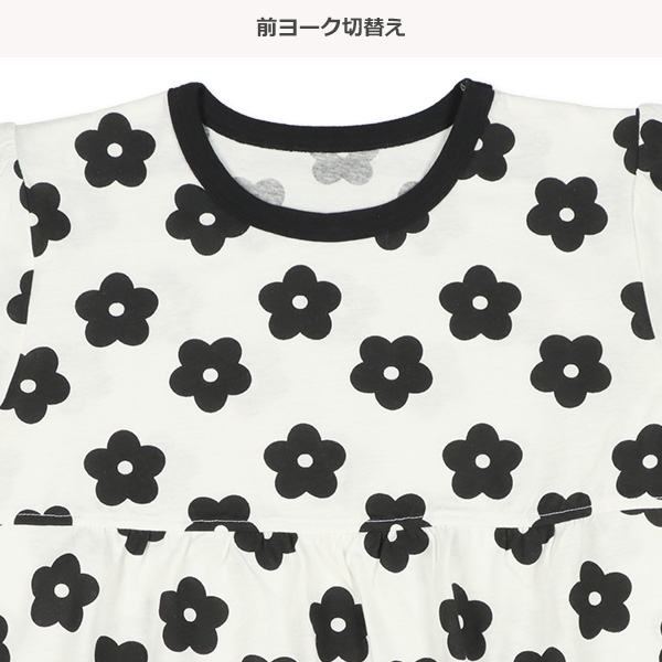 半袖パジャマ（花柄・モノトーン）