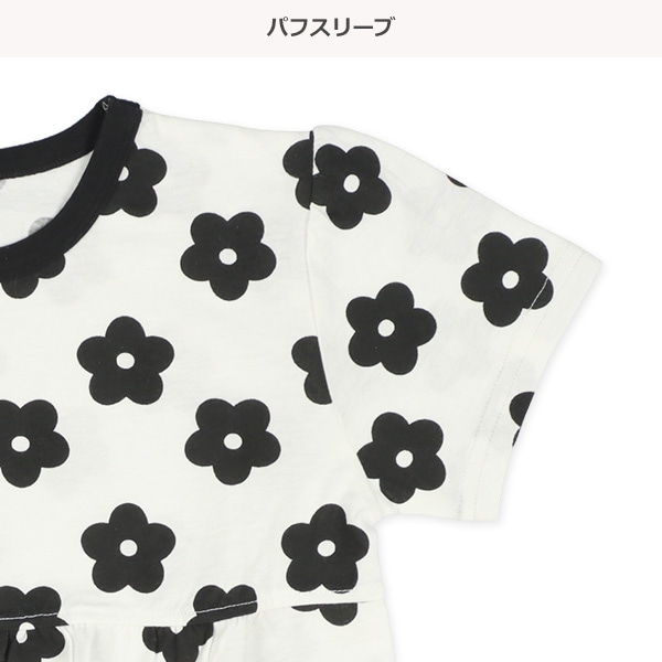 半袖パジャマ（花柄・モノトーン）