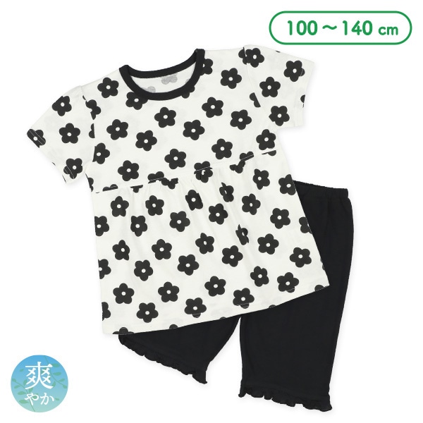 半袖パジャマ（花柄・モノトーン）