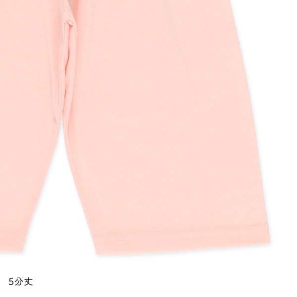 腹巻付きラグラン半袖パジャマ（うさぎ）