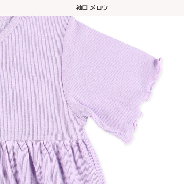 半袖パジャマ（花）