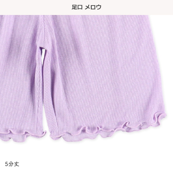 半袖パジャマ（花）