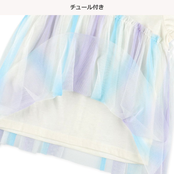 半袖パジャマ（チュール付き）