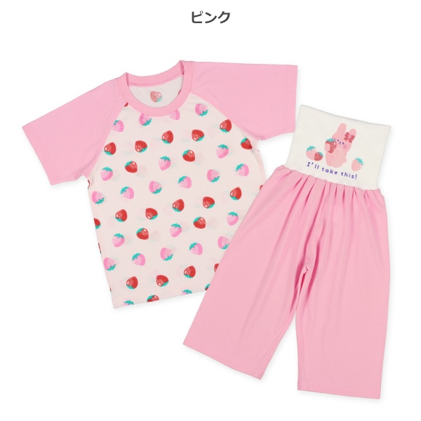 腹巻付きラグラン半袖パジャマ（いちご・うさぎ）