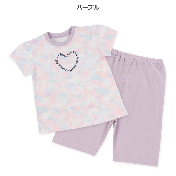 半袖パジャマ（タイダイ風・胸ロゴワンポイント）