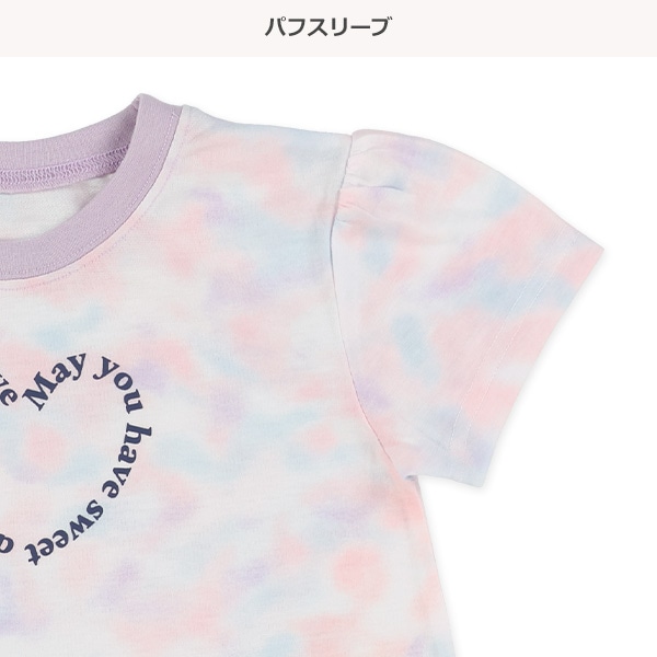 半袖パジャマ（タイダイ風・胸ロゴワンポイント）