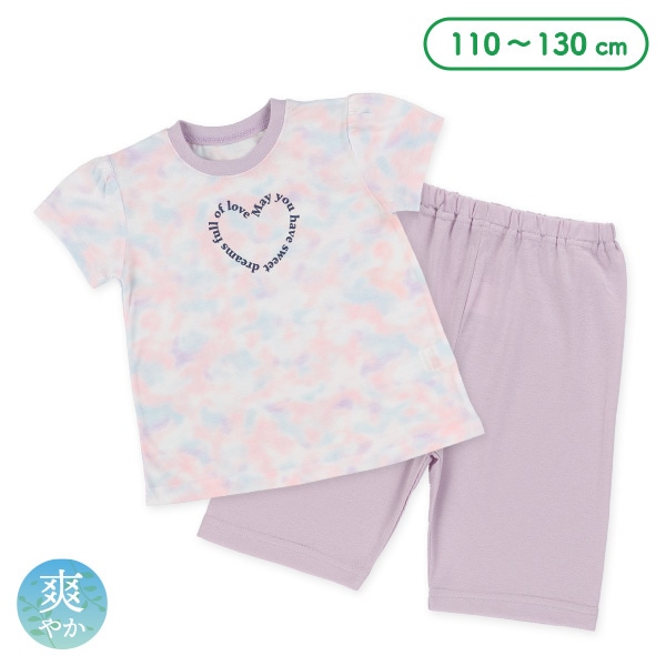 半袖パジャマ（タイダイ風・胸ロゴワンポイント）