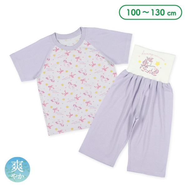 腹巻付きラグラン半袖パジャマ（ユニコーン）