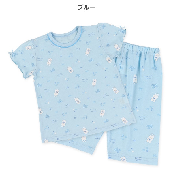 半袖パジャマ（うさぎ総柄）