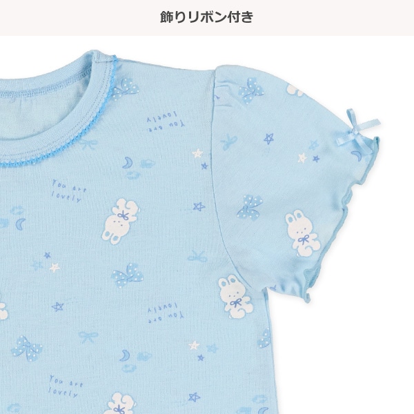 半袖パジャマ（うさぎ総柄）