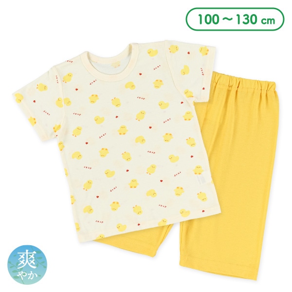 半袖パジャマ（アヒル）