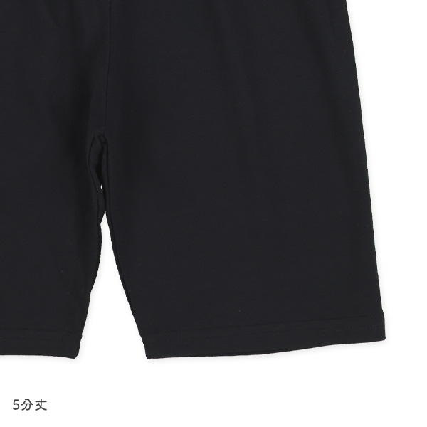 半袖パジャマ（くま・スート）