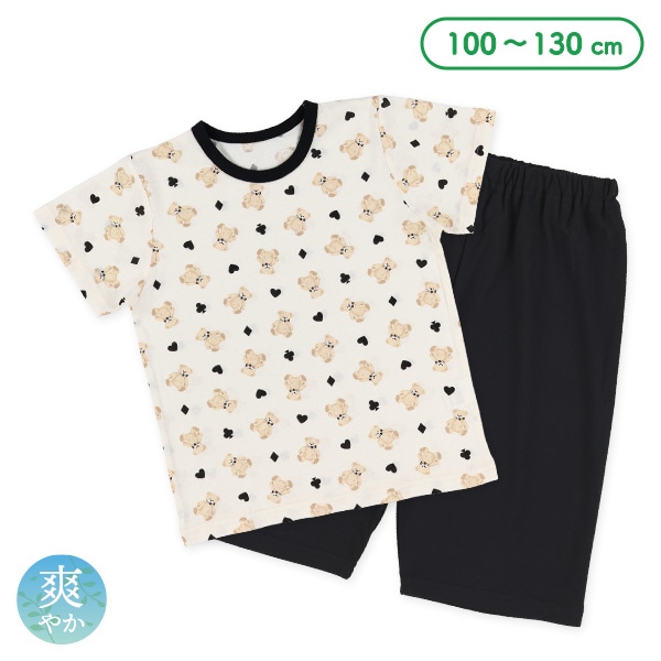 半袖パジャマ（くま・スート）